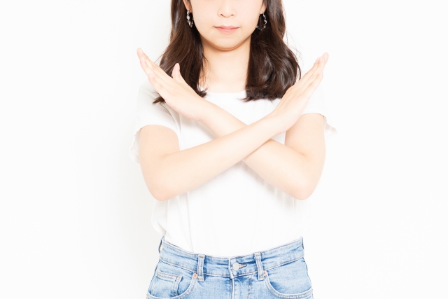 間違い